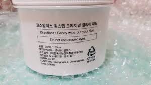 Ампульная эссенция для проблемной кожи. Fake Or Authentic Cosrx Pimple Pad Korean Beauty Amino