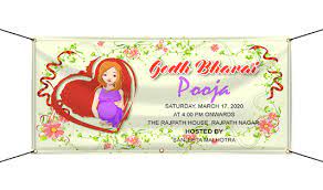 Custom Baby Shower Banners Baby Banners Circleone