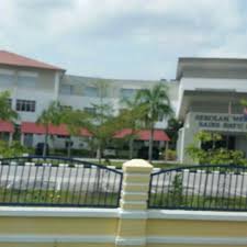 Sekolah ini terletak 12 kilometer dari bandar batu pahat (penggaram). Fotos En Sekolah Menengah Sains Batu Pahat Facultad Y Universidad En General