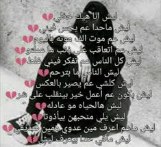 pin by مـ حـ مـ د on انا يماني فوق darth vader darth character