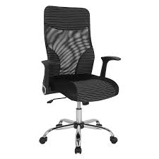 Bonded leather back and seat with color contrast stitching. Maribo Modern Black Mesh High Back Office Chair Eurway