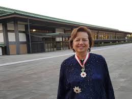 Depositing into his personal account in the country would require bank negara's approval and he had discussed it with the bank negara governor, documents had to be filled, dr puad was quoted as saying by the news site. Inceif Order Of The Rising Sun Honour For Inceif Chancellor Tan Sri Dr Zeti Akhtar