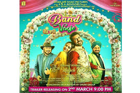 Band Vaaje Trailer Punjabi Movie Trailer 2019 Watch And Download Full Movie Band Vaaje Trailer Punjabi Movie Trailer Son Movie Trailers Trailer Song Movies