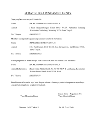 Download surat kuasa untuk pengambilan barang di kantor pos format administrasi desa. Surat Kuasa Pengambilan Str