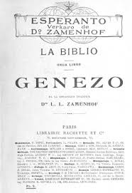 Descargar libros gratis en formatos pdf y epub. File Eo L L Zamenhof La Biblio Unua Libro Genezo Pdf Wikimedia Commons