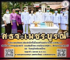 56:58 gmm25thailand 871 568 просмотров. Elxjy3u Lmb7wm