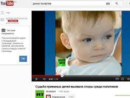 Певица призналась, что не знает такого закона. Delo Dimy Yakovleva Dose Pravo Obshestvo Argumenty I Fakty