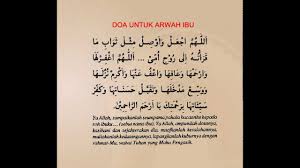 Bacaan doa untuk orang meninggal dunia. Doa Kepada Ibu Bapa Yang Sudah Meninggal Rumi Doa Untuk Orang Yang Meninggal Dunia Lelaki Perempuan Setiap Insan Yang Bernyawa Pasti Akan Menemui Ajal Dan Ajal Itu Tidak Akan Cepat