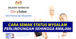 Dalam kes ini, ingat untuk meletakkannya di belakang kad. Cara Semak Status Mysalam Perlindungan Sehingga Rm8 000