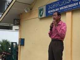 Kawasan sekolah menengah ibn khaldun dan sekolah rendah ibn khaldun (shah alam). Sekolah Menengah Ibn Sekolah Menengah Ibn Khaldun Facebook