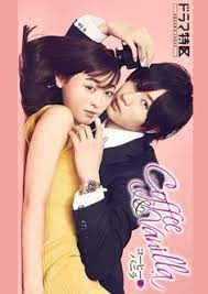Halo agan dan sista, selamat malam dan selamat datang. 86 Japanese Drama Ideas Japanese Drama Drama Japanese