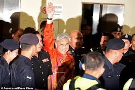 Beliau merupakan anak kepada pasangan raden hamidi abdul fatah dan tuminah abdul jalil. Malaysia Ex Deputy Pm Charged With Graft Money Laundering This Is Money