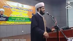 Mohd asri bin zainul abidin timb. Daurah Bersama Pejabat Mufti Pahang Youtube