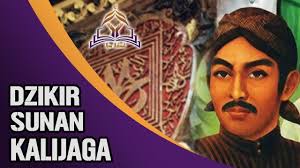 Jangan lewatkan penjelasannya pada ulasan doa mustajab yang pertama adalah ayat kursi. Wirid Sunan Kalijaga Untuk Kemuliaan Hidup Dan Kesejahteraan By Ilmu Hikmah