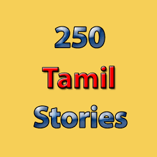 Tamil books are added daily in the website's best collections of tamil novels. 250 Impressive Tamil Stories In Tamil Apk Download For Windows Latest Version 5 1