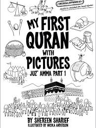 ✓ free for commercial use ✓ high quality images. My First Quran With Pictures Coloring Book Alif2yaa