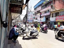 Speaking at a review of restriction levels at the scottish parliament, she said some independent travel agents have taken to twitter saying that the travel bans and tier 4 restrictions have forced. Level 4 Covid Restrictions To Continue In Kolhapur District Kolhapur News Times Of India