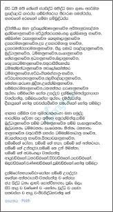 We did not find results for: Jaya Piritha Mp3 Download