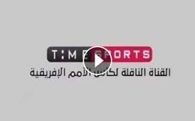 Check spelling or type a new query. Ø£ÙˆÙ† ØªØ§ÙŠÙ… Ø³Ø¨ÙˆØ±Øª Ø¨Ø« Ù…Ø¨Ø§Ø´Ø± On Time Sports Live