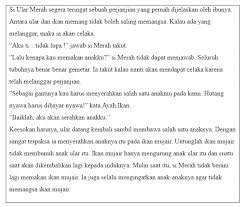 25 contoh soal besaran dan satuan lengkap beserta pembahasannya latso 7101. Soal Cerpen Kelas 9 Pigura