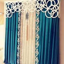 It's hardly a surprise, after the year that was 2020, that bathroom trends in 2021 are very much headed up by the trend for home spas. Buy Bedroom Windows Living Room Curtains In Pakistan