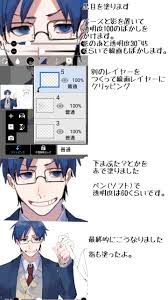 twitter パレット イラスト 勉強 イラスト デジタルアートのチュートリアル