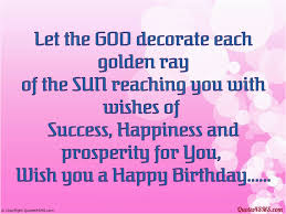 Cousin Quotes Happy Birthday Cousin Quotes Funny Quotes Even though you're older now, i still think of you as a kid… probably because you continue to act like one! cousin quotes happy birthday cousin
