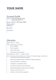 A lecturing or research led role normally at a university. Sample Resume Suitable For Students Applications To College University Docsity