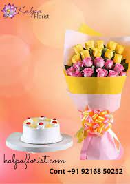 Maybe you would like to learn more about one of these? Cake And Flower Delivery In Jalandhar Mothers Day Gifts From Daughter