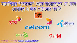 Watch and follow this easy instruction to transfer credit worth how can i get celcom unlimited data?does celcom have unlimited data? How To International Credit Transfer From Celcom Malaysia In Bangla Youtube