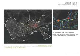 pin by ben lin on 坪山大工业区体育中心 movie posters poster art