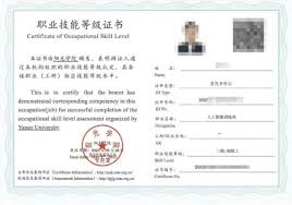 人工智能训练师培训班招生简章_福建省甘特经济管理研究院