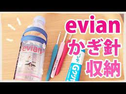 100均diy evianペンケースの作り方 筆箱やメイクブラシなどの収納ボトル 池田真子流動くキラキラ簡単デコレーション紹介 ペットボトルリメイク amp アレンジ youtube 手作り ペンケース ペットボトル リメイク メイクブラシ 収納