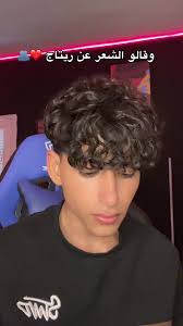 معني اسم ريتاج وهل توجد في القران