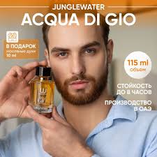 Top acqua di gio brown Top Sellers Black Friday