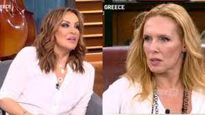Τα σημαντικότερα βιογραφικά στοιχεία της είναι: H Ebelina Papoylia Kai H Metafysikh