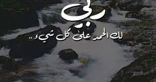 new wallpapers and backgrounds for 2019 صور و خلفيات حديثة لعام 2019 نعرضها لكم عبر مو 2019 new year wallpapers a new wallpaper new year wallpaper wallpaper