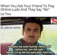 Pin By Vanshika Garg On Meggi Really Funny Memes Some Funny Jokes Internet Funny