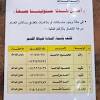 موفيز لاند هو اول وافضل موقع تحميل ومشاهدة افلام عربية, افلام اجنبية مترجمة, افلام هندية و تركية اون لاين , مشاهدة افلام اون لاين تحميل افلام عربي. 1