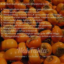 Kebaikan Buah Pisang Kaki Pusat Tuisyen Aster Hq Facebook