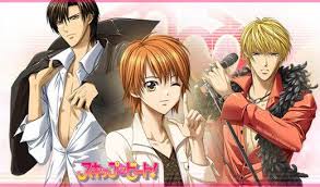 Top 10 Best Romantic Comedy Anime Best Romantic Comedy Anime Romantic Comedy Anime Skip Beat It's christmas eve and three homeless friends have experienced their own christmas miracle: romantic comedy anime skip beat