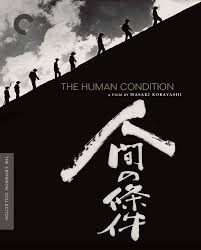 Check spelling or type a new query. Buy The Human Condition The Criterion Collection Blu Ray Online In Germany B08z1zpqdw
