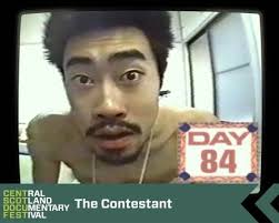 Macrobert to host third Central Scotland Documentary Festival