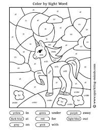 Below are two examples of beginner and intermediate word searches! Unicorn Color By Sight Word Worksheet Sparkling Minds