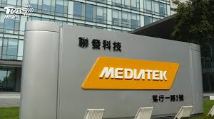 428 likes · 1 talking about this. è¯ç™¼ç§'è‚¡åƒ¹è¡700å…ƒå¸‚å€¼1 11å…†æŒ'æˆ°å°è‚¡ç¬¬2 Tvbsæ–°èžç¶²