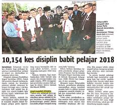 Keratan akhbar masalah disiplin pekerja. 19 Februari 2019