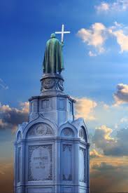 Jul 01, 2021 · день хрещення київської русі в 2021 році. 988 Rik Hreshennya Kiyivskoyi Rusi 1147 J Zasnuvannya Moskvi Istorichni Fakti Proti Kremlivskoyi Propagandi