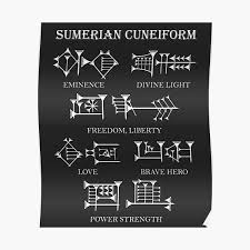 Nebuchadnezzar barrel cylinder cuneiform, the script language of ancient sumer and mesopotamia, consists of small, repetitive impressed . Cuneiform Posters Redbubble