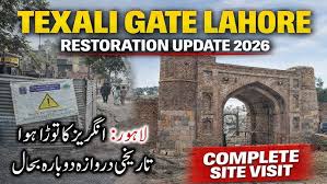 Texali Gate Lahore Restoration Update ...
