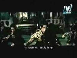 Jay Chou Huo Yuan Jia Jay Chou Fearless Movie Jay
